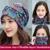 Double Head Cap Bib Twist Cap Multi-Functional Printed Scarf Cover Cap Neck Cap Face Mask Headscarf Cap