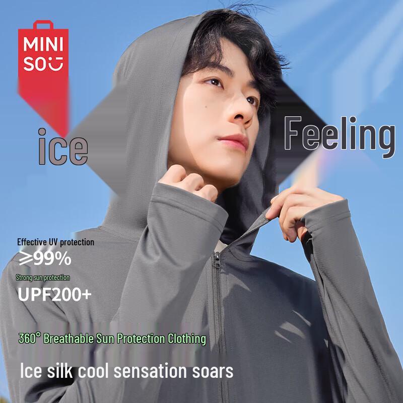 MINISO Мужская худи с защитой от солнца UPF200+ из охлаждающего ледяного шелка