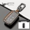 Чехол для ключа Jaguar для XEL, XFL, FPACE, XF, XE, FTYPE 2022