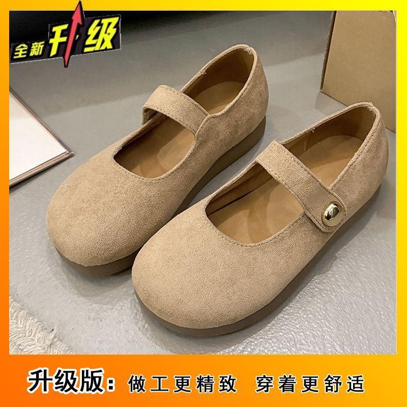 Gentle matching skirt soft-soled women's shoes shallow mouth single shoes women's 2025 new French retro word with Mary Jane shoes