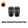Winter Motorcycle Kneepad Fluorescence Moto Elbow Knee Pads Motocross Racing Protective Gear Protector Guards Kit Accessories