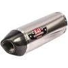 Kaoyue 400X/500X Глушитель выхлопной трубы Scorpion Yoshimura Аксессуар