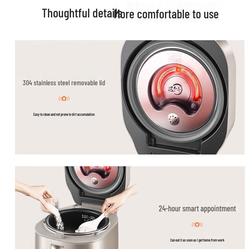SUPOR IH Far-Infrared Rice Cooker CN plug (adapter included)
