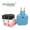 1PC USB 3 In 1 EU Power Socket Plug Adapter Foldable US To EU Travel Aadapters Power Converter KR Plug Electrical Socket AC Outlet