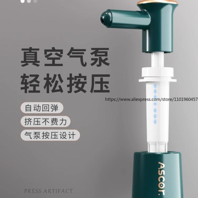 Пищевой дозатор для устричного соуса, универсальный пресс-насос, бутылки с насадкой, необходимая вещь для дома, головка насоса для бутылок с маслом, банок для уксуса