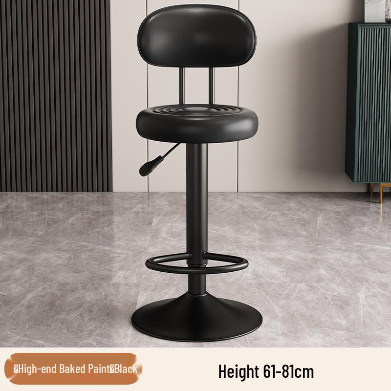 Регулируемый вращающийся барный стул со спинкой