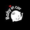 Car Accessories 3D Cartoon Window Waterproof Baby In Car Car Stickers Auto-styling Windshield
