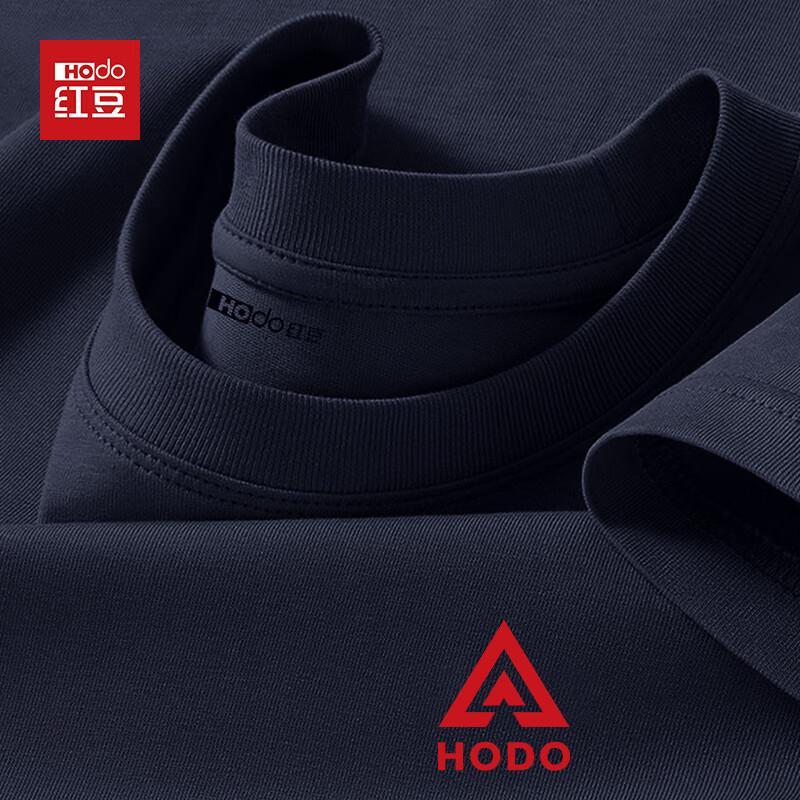 Мужская дышащая повседневная футболка Hodo из чистого хлопка