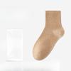Women's Spring and Autumn Thin Style All Purpose Cotton Breathable Deodorizing Sweat Absorbing Anti Pilling Tube Socks
