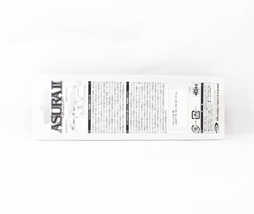 OSP Asura II 92.5 мм 8.4 грамма Воблер суспендер H-43 (7967)