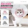 Pet Recovery Cone Cats Dogs Soft PVC Elizabethan Collar Anti-Lick Protective Size S M L Gray Pink Light Blue