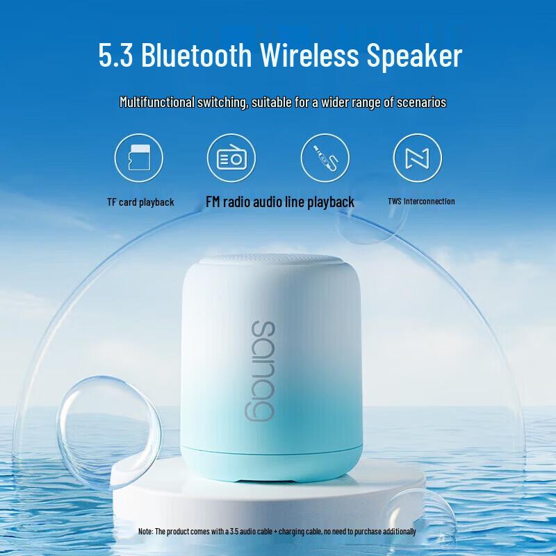 Saina X6S Mini Portable Wireless Bluetooth Speaker