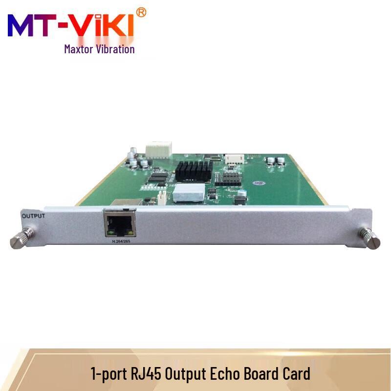 MT-viki Multi-Screen Splicing Processor & HDMI Matrix Switcher