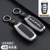 Чехол для автомобильного дистанционного ключа, чехол для Great Wall Haval Hover H1 H4 H6 H7 H9 F5 F7 H2S GMW Coupe, сумка для ключей, аксессуары