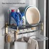 MDNG Полотенцесушитель для хранения в ванной