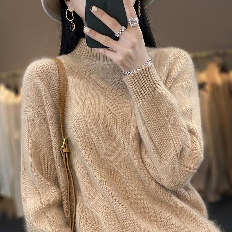 Женский кашемировый свитер Qinghe кашемир 30% кашемир 70% шерсть осенне-зимний пуловер теплый и модный