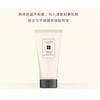 Jo Malone London Blue Wind Chime Shower Gel Box Perfume Sets Eau De Cologne 9ml+30ml+30ml