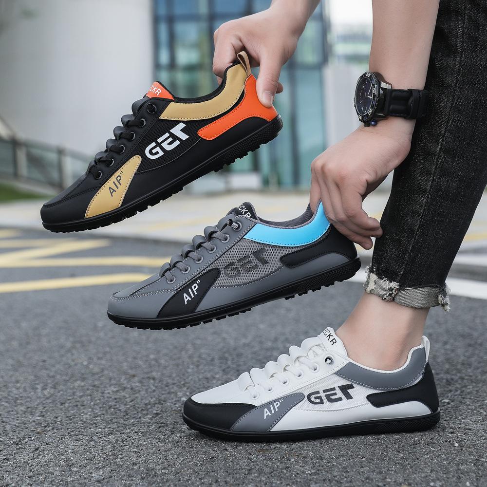 Summer men's shoes 2026 breathable men's versatile Doudou spring and autumn casual Forrest Gump sports shoes flat bottom