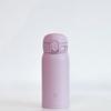 ZOJIRUSHI ZOJIRUSHI 360ml One-Touch Seamless Tumbler Insulated Bottle