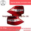 Задний внешний фонарь Mercedes-Benz ML W166 (13-15, Спецификация США)