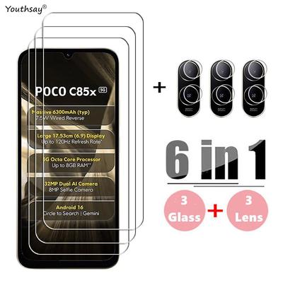 Полное закаленное стекло Gule для Poco C85x Стекло для экрана Poco C85x Защитное стекло для экрана Poco C85x HD Защитная пленка для объектива камеры телефона Poco C85x