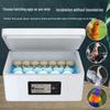 Weida Fully Automatic Small Incubator for Chicken, Duck, Goose, Pigeon, and Peacock Eggs