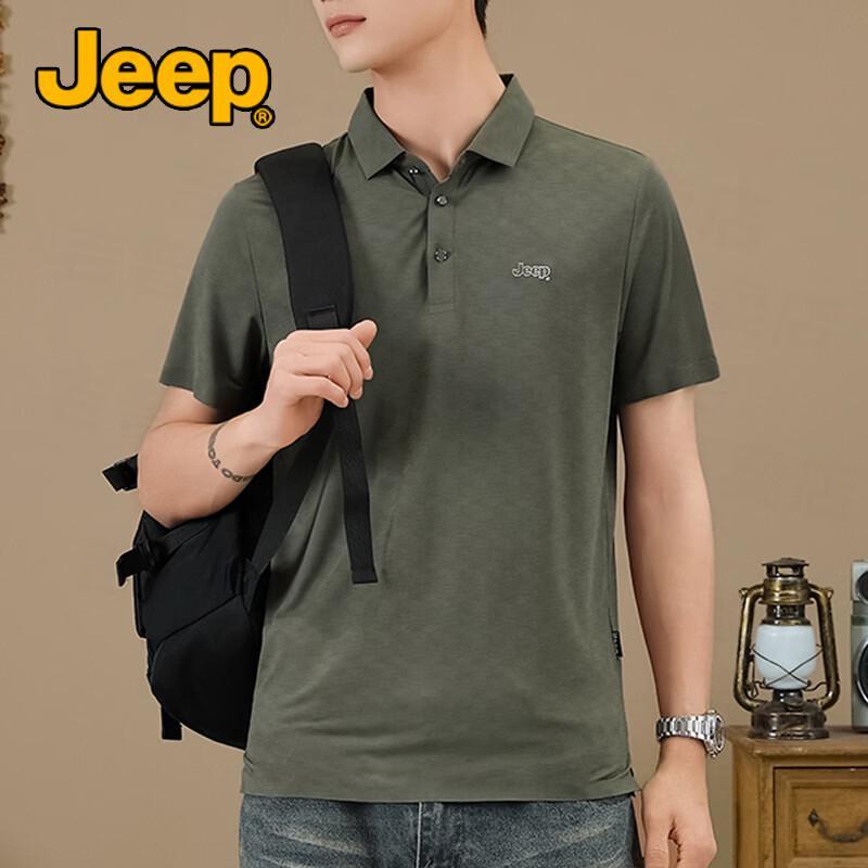 Jeep Мужская рубашка-поло из ледяного шелка, быстросохнущая, устойчивая к складкам