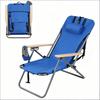 Folding Lounge Chair, Picnic Chair, Garden Chair with Backrest Adjustable in 4 Positions (chair only)