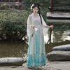 Lotus Embroidery Chinese Song Dynasty Style Hanfu Long Bei Zi Suspenders And Horse-face Skirt Women's Suit