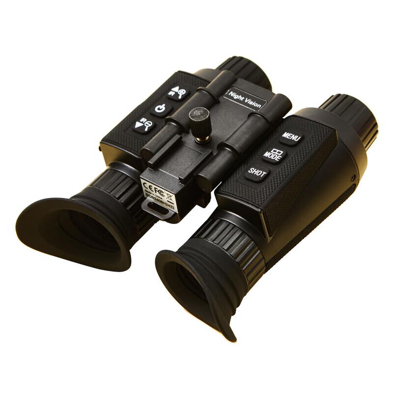 INJIE HNV6 Head-Mounted 3D Night Vision Goggles