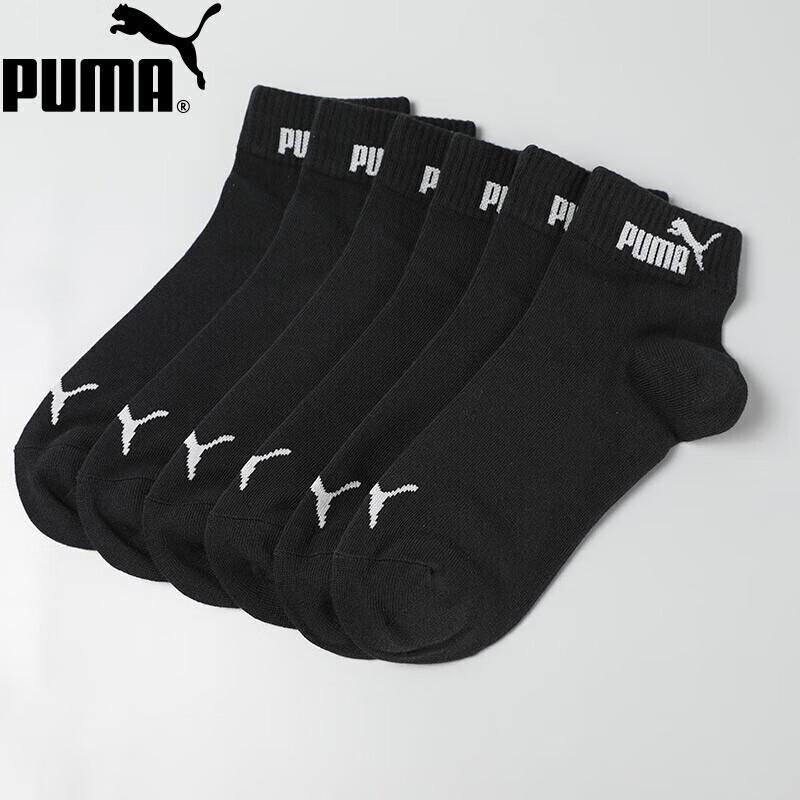 Puma Мужские спортивные носки средней длины - Упаковка из 6 пар