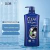 Clear Men Anti-Dandruff Deep Clean Shampoo