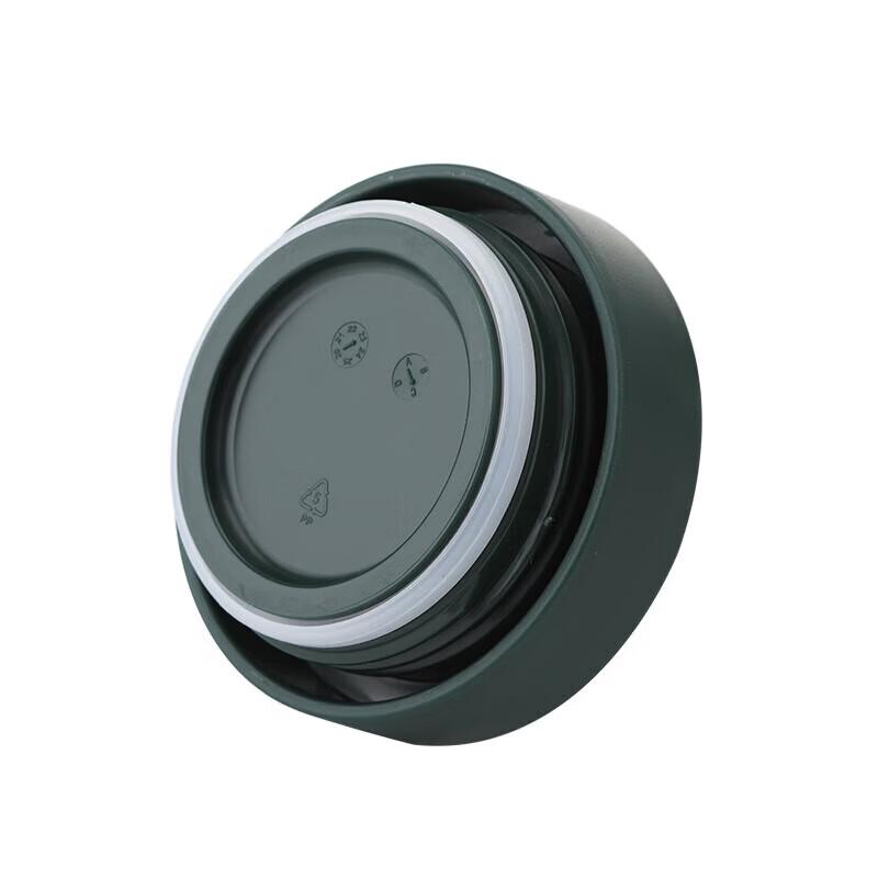 Starbucks Gradient Green Desktop Thermos Cup