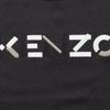 KENZO FW21 Sweater Men's Jasper FB65PU6393LA-97