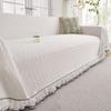 Ice Silk Cooling Sofa Cover with Lace Trim