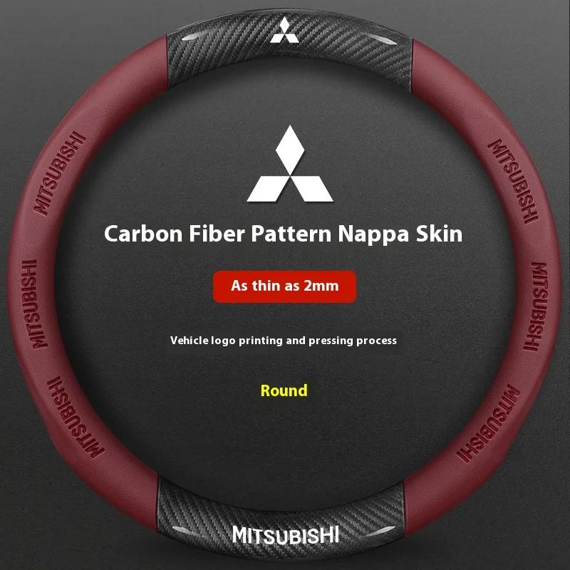 For Mitsubishi Outlander Pajero Asx Colt Lancer EX Evolution L200 Triton RALLIART Car Carbon Fiber Leather Steering Wheel Cover