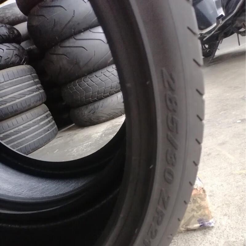 Фрезеровка шин для Maserati