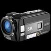 Цифровая видеокамера ORDRO AE20 5K Ultra HD (Китайская версия)