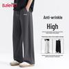 Baleno Men's Heavyweight Pleated Wide-Leg Casual Pants