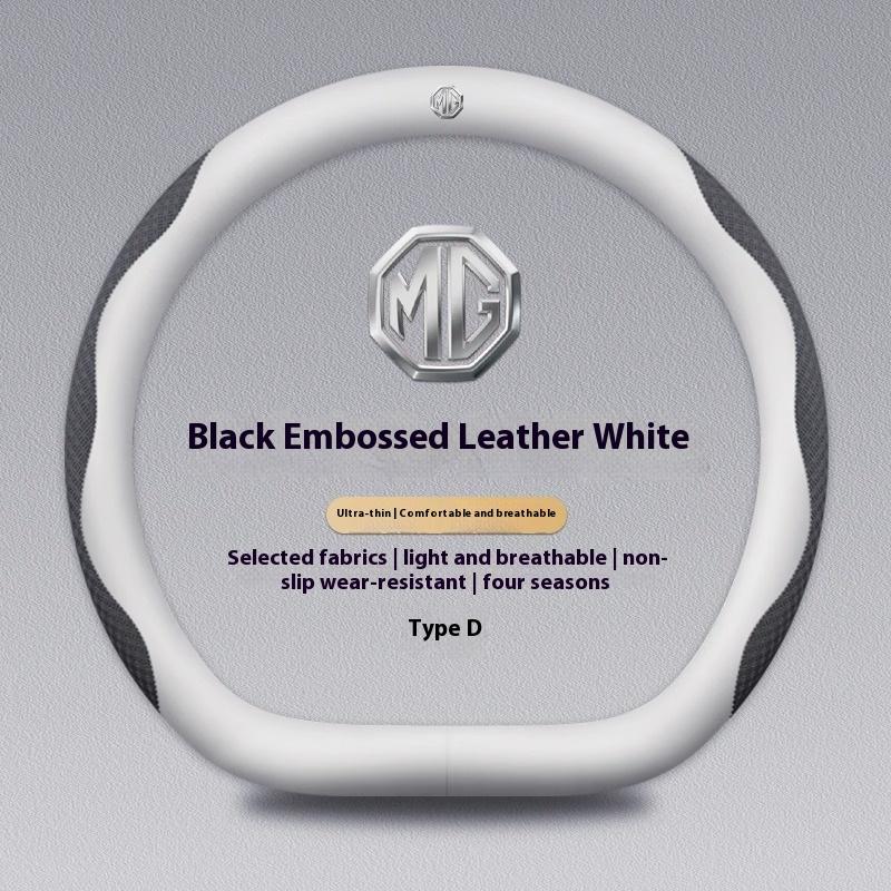Car Leather Steering Wheel Cover For MG MG3 3SW ZR EHS EZS GS MG4 MG5 MG6 MG7 HS ZS EV 2024 GT X Power Auto Interior Accessories VV222
