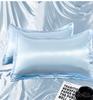 Yongyouwan summer washed ice silk solid color pillowcase, cool feeling pillowcase, home skin friendly pillowcase, home bedroom pillowcase, leather