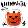 Halloween Pumpkin Lantern Light Up Pumpkin Ornament with Spooky Curved Face for Halloween Party Indoor Outdoor Decor
