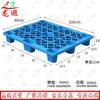 Longxia Plastic Logistics Pallet