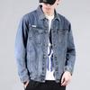 Autumn and Winter New Men's Korean Style Solid Color Casual Denim Jacket Couples Lapel Plus Size Coat