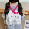 Sweet Japanese Style Plush Shoulder Bag for Girls