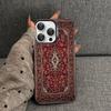 Ретро Персидский Принт Чехол для Телефона Для IPhone 17Air 16 15 14 13 12 11 Pro Max Plus Цветной Противоударный Чехол