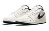 Jordan 1 Низкий SE Брызги краски GS DH3295-100