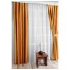 Затемняющая занавеска Darma Thermal Горчичный фон с одним крылом