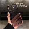 Чехол для iPhone 16 Pro Max IMD Блестящий с пайетками PC+TPU Ударопрочный чехол для телефона
