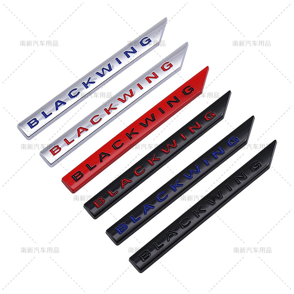 AABHV1 Suitable for Cadillac modification BLACKWING metal body labeling car stickers emblem